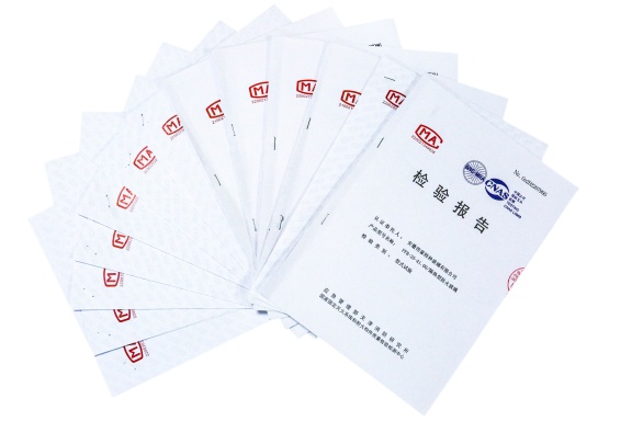 防火防火玻璃資質(zhì)報告（天津應(yīng)急管理局發(fā)）